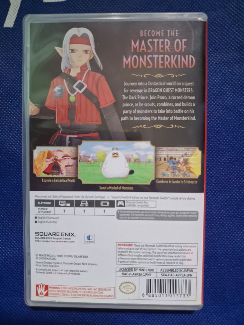 DRAGON QUEST MONSTERS THE DARK PRINCE