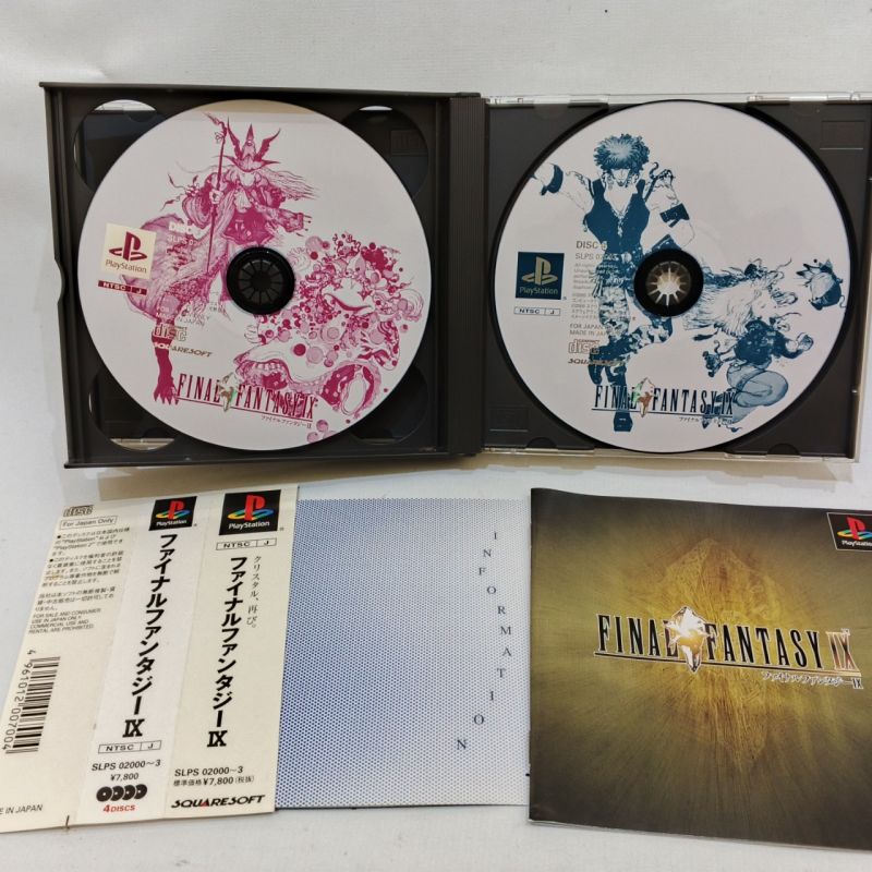 PS1 Final Fantasy IX NTSC-J Japan Original