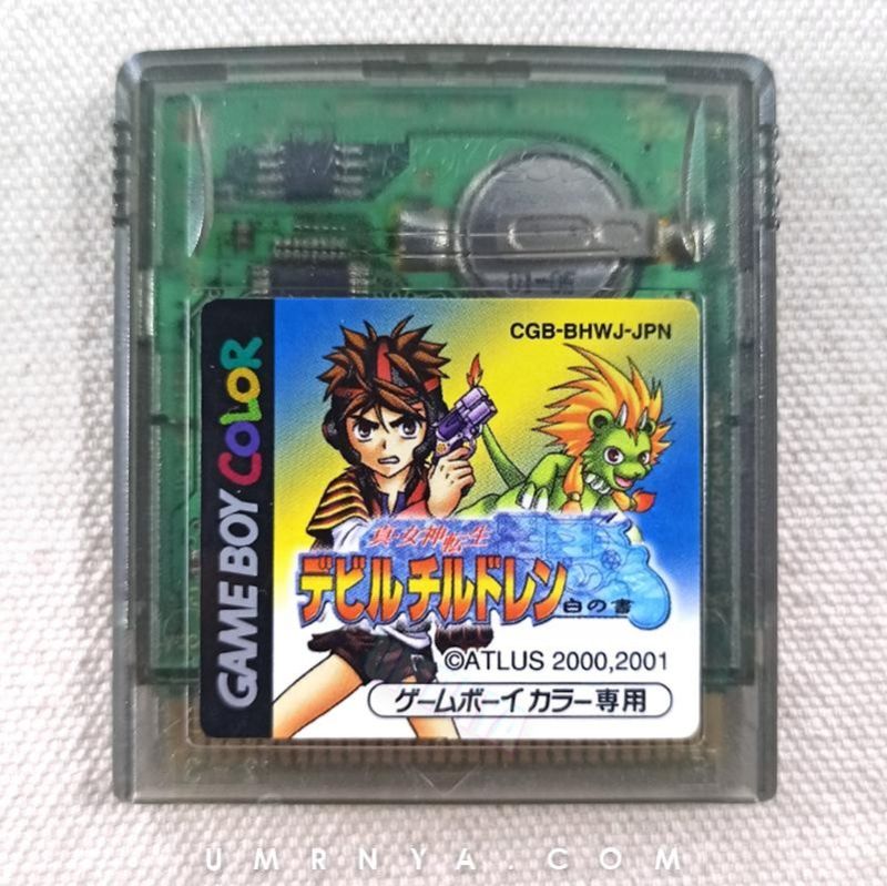Shin Megami Tensei Devil Children Shiro No Sh Nintendo Gameboy GBA 3DS