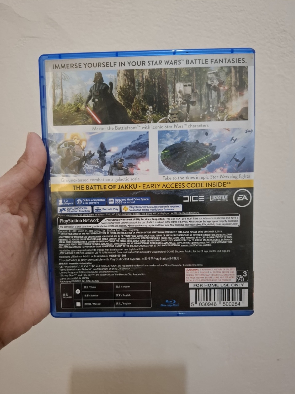 Star Wars Battlefront PS4