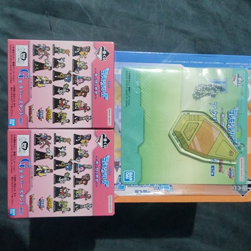 Ichiban Kuji Digimon -  Rubber Stand (4 Box) & Acrylic Charm Crest of Courage & Friendship