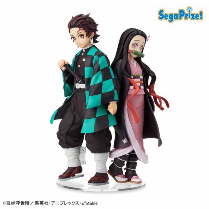 ACTION FIGURE TANJIRO ORI BIB