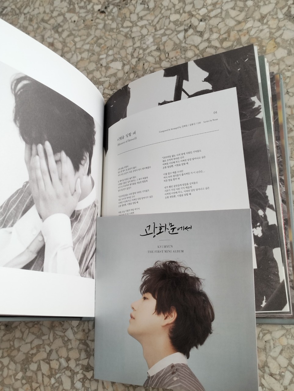 kyuhyun The first mini album