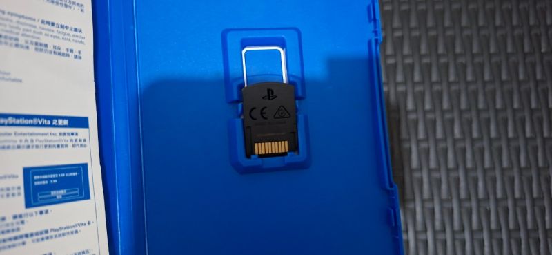 Playstation Vita - Ninja Gaiden Sigma Plus 2