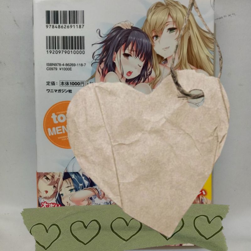 Comic Japan - Menkui - tosh