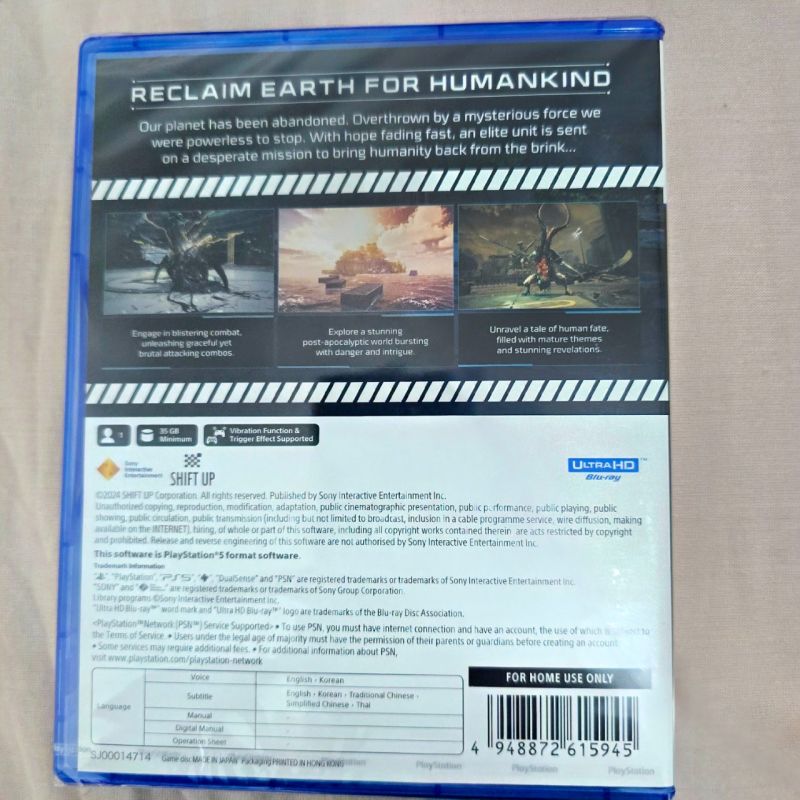 Stellar Blade PS5 Blu-Ray