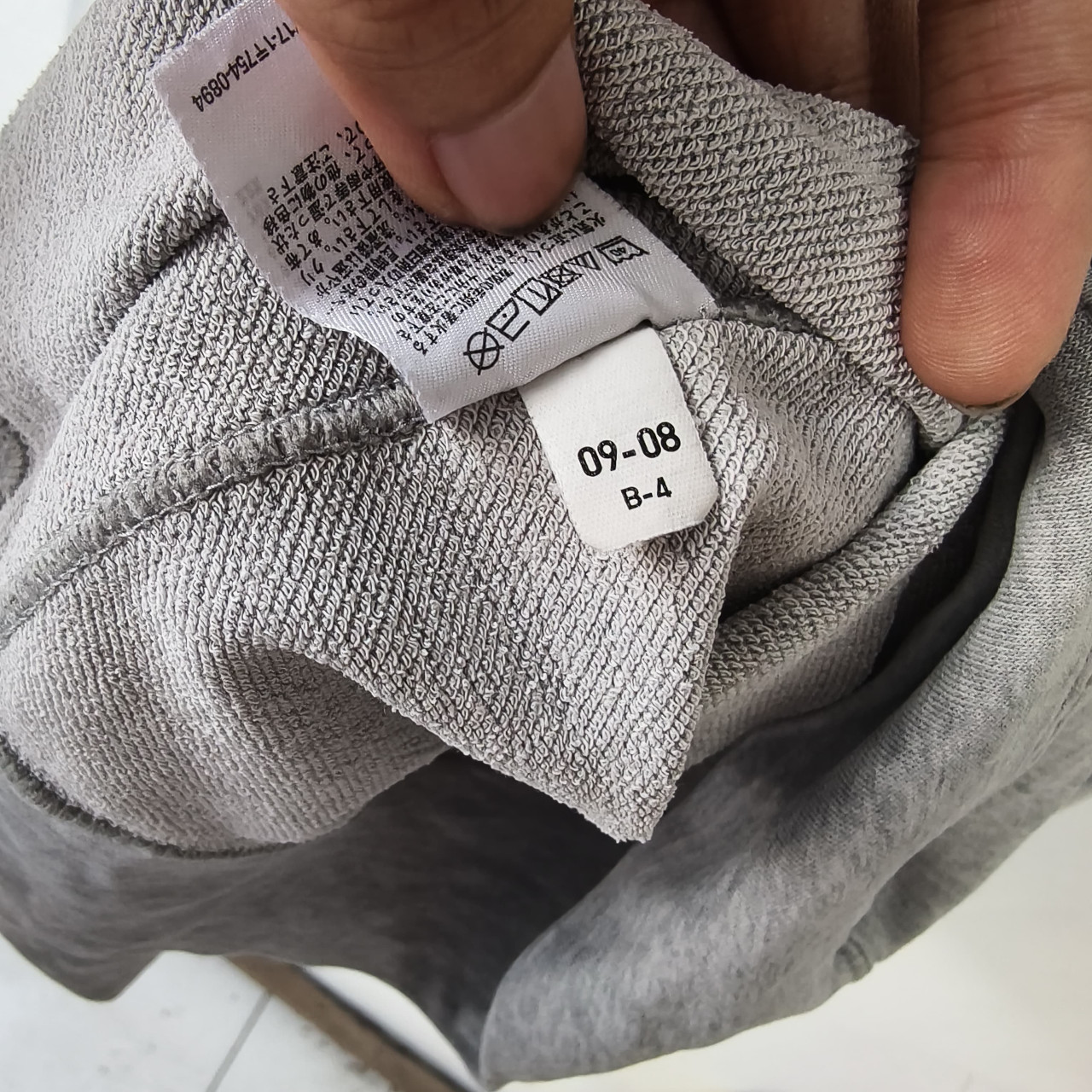 UNIQLO Crewneck Sweatshirt Raglan Gray