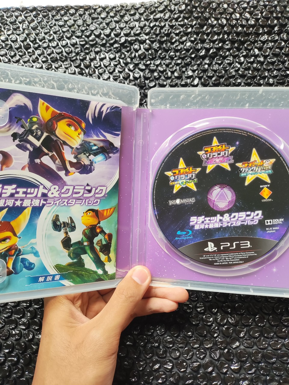 Rachet & Clank Galaxy Strongest TriStar pack ps3