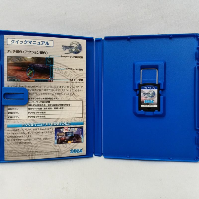 PSVita Phantasy Star Nova Reg. 2 Japa