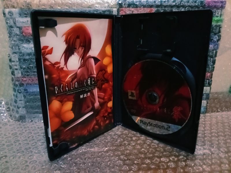 Game PS2 Original Higurashi no Naku Koro ni Matsuri JP ni