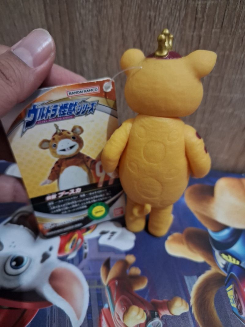 MONSTER ULTRAMAN BANDAI NAMCO