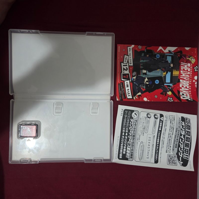 persona 5 royal nintendo switch - Adley Enderson Wahyadiyatmika