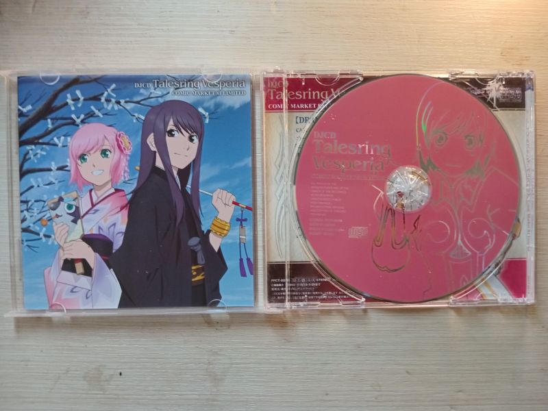 DJCD Talesring Vesperia Comic Market 81 Limited CD Tales of Vesperia