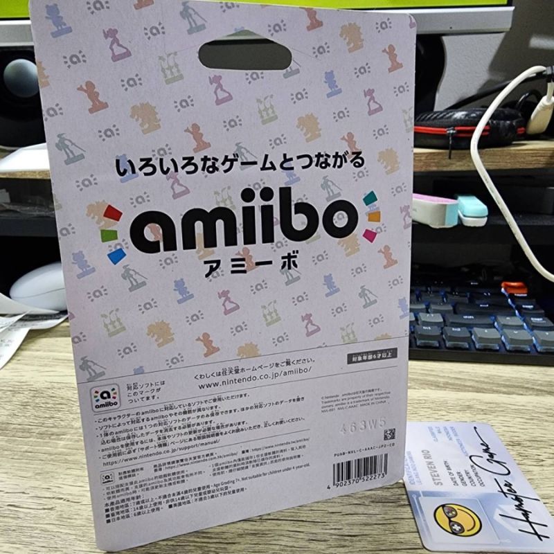 Yoshi Super Smash Bros Amiibo Nintendo Original BNIB