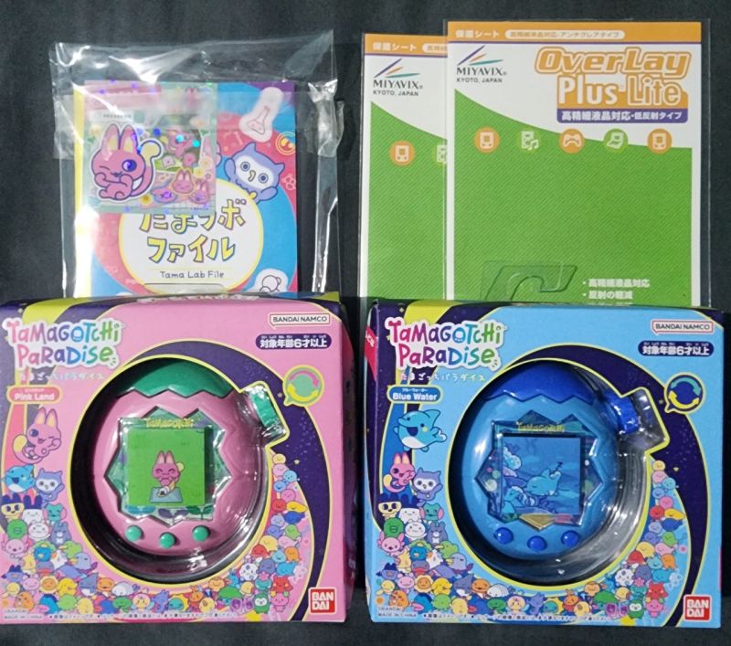 Tamagotchi Paradise Blue Water