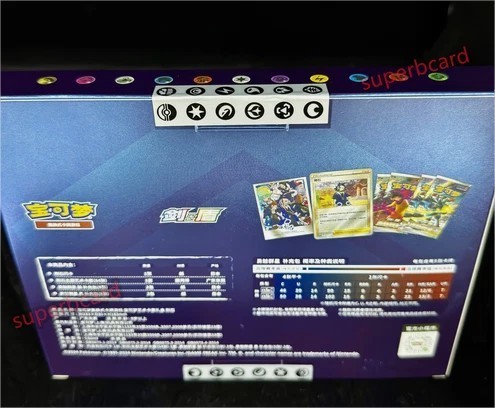 Pokemon TCG Chinese Box collectible Card Album Gift Box Adaman Hisui