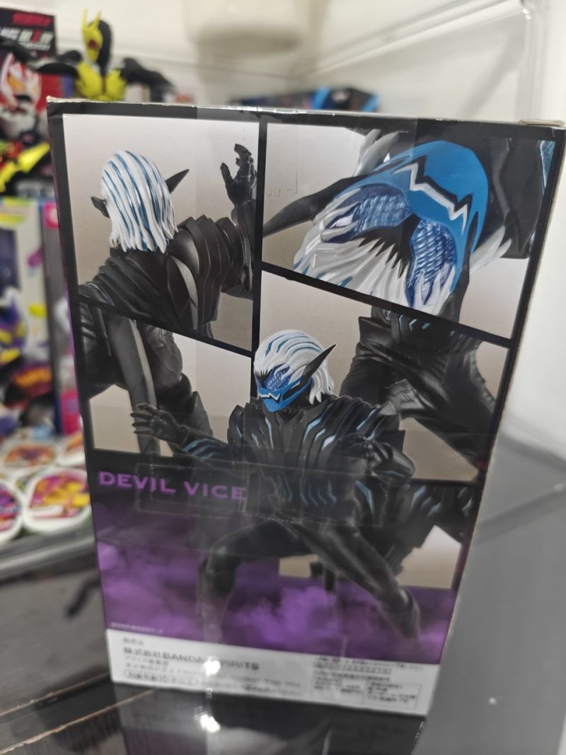 BANPRESTO - Kamen Rider Revice Hero’s Chronicle (Figure) VICE DEVIL