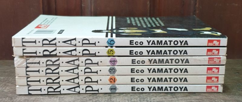 Komik T.R.A.P 1-6 Tamat. Ari P