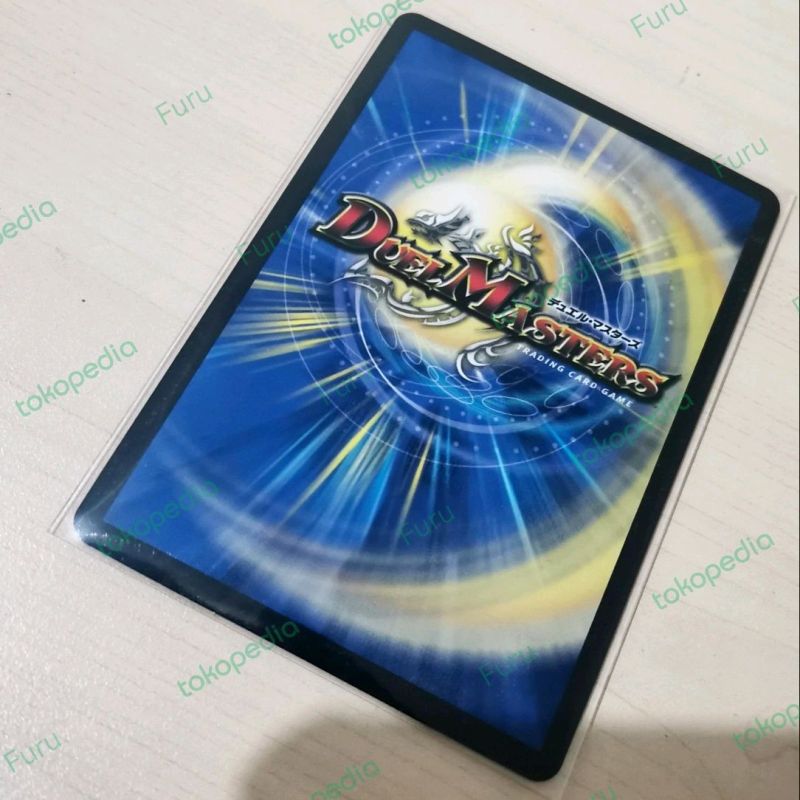 kartu Duel masters promo Coro coro