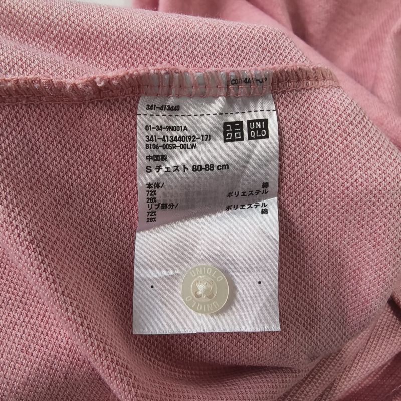 UNIQLO KAOS Kerah Polo Pink Slimfit