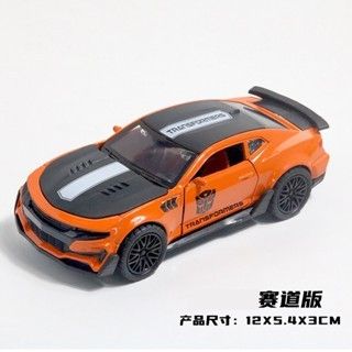 diecast chevrolet camaro SWAT decall skala 1:36