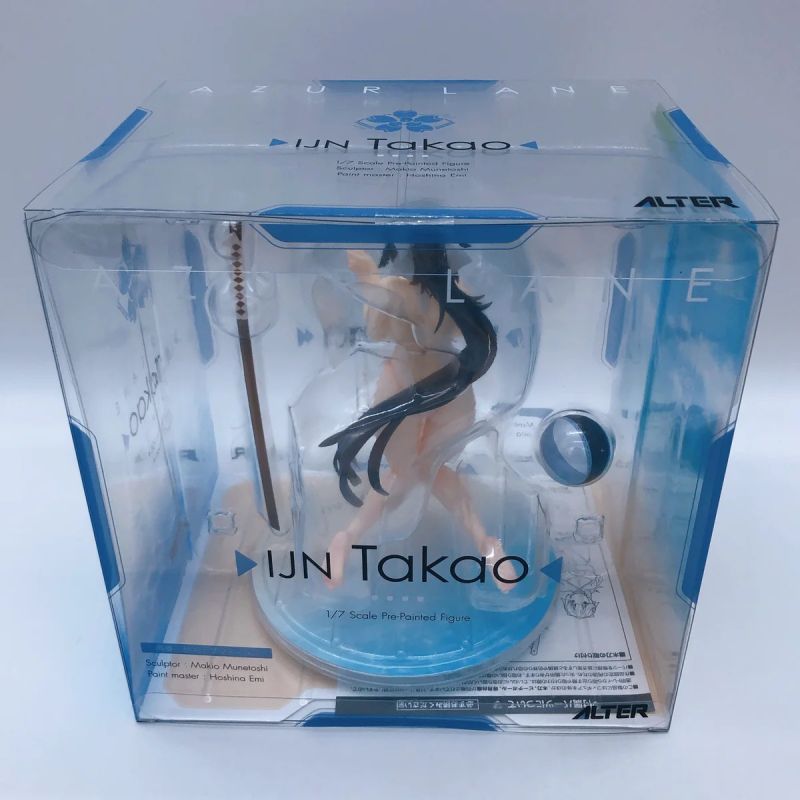 Scale Figure PVC 1/7 Takao - Sandy Beach Rhapsody Ver. Alter