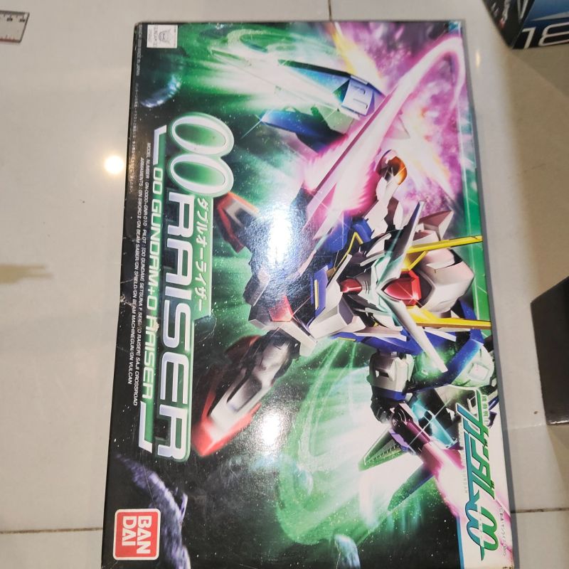 Gundam MG