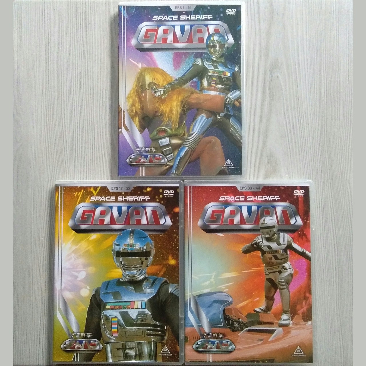 DVD Original SPACE SHERIFF GAVAN (1982-1983) Teks Indonesia