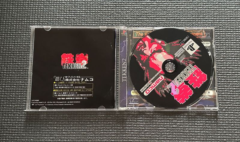 game ps1 tekken 2 jap