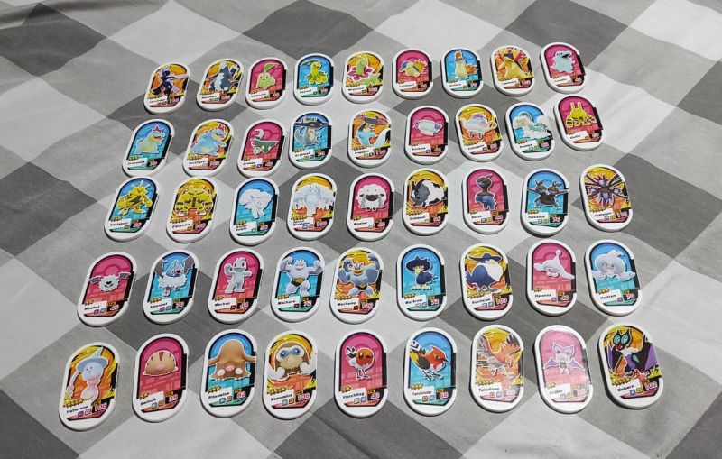 [PMI] Set Mezatag S4 No. 26-70 + Legacy Zamazenta + Dialga