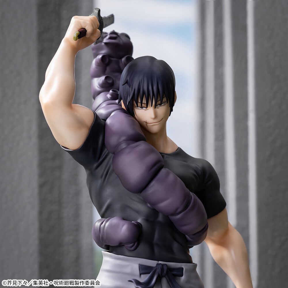 SEGA Luminasta Figure Jujutsu Kaisen Dai 2 Ki Fushiguro Toji Jurei (Bukiko) (Rerun)