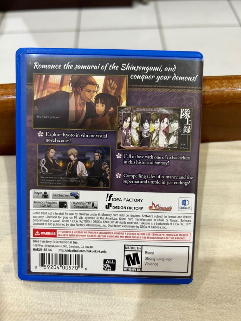 Game Ps Vita Hakuoki Kyoto Winds
