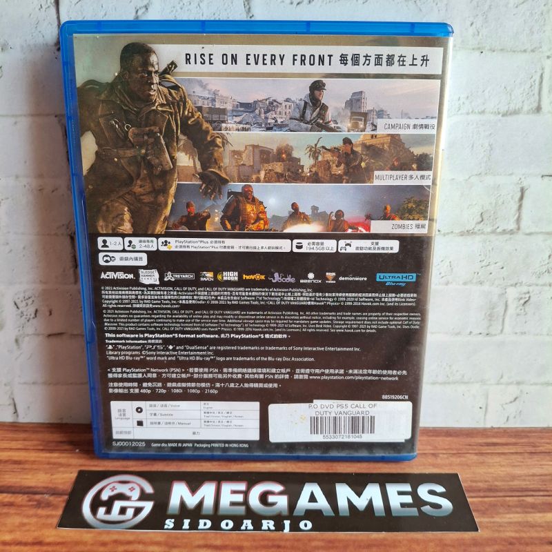 Kaset BD PS5 Call Of Duty Vanguard - Second/Bekas