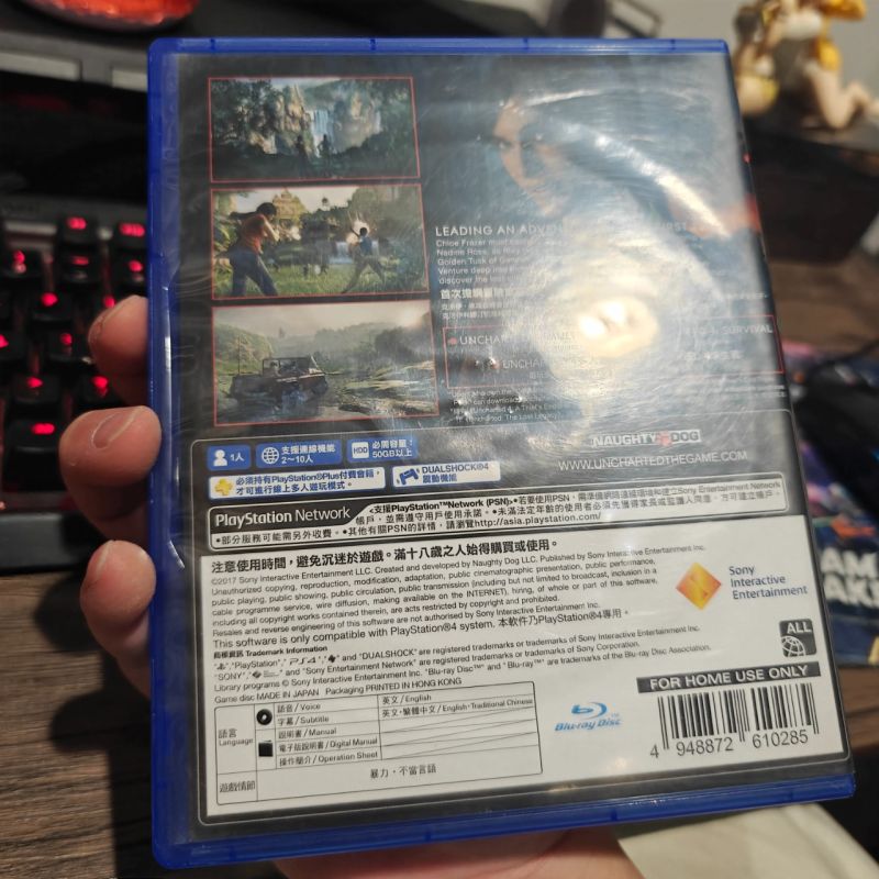 PS4 Game Uncharted Lost Legacy