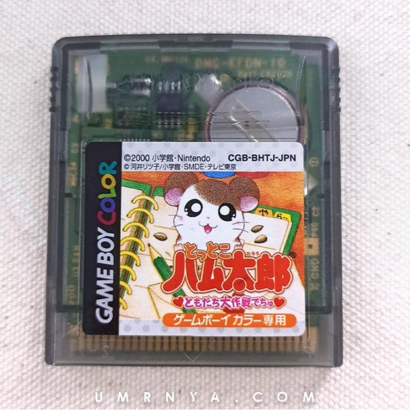 Kaset Original Tottoko Hamtaro Japan Nintendo Gameboy Color GBC GBA SP