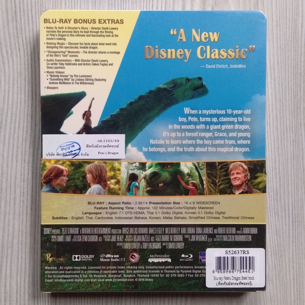 Bluray Steelbook Movie Original PETE'S DRAGON (2016)