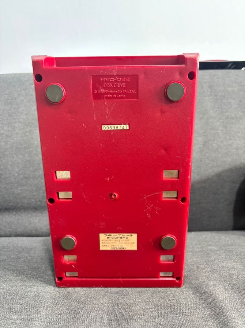 Nintendo Famicom Disk System