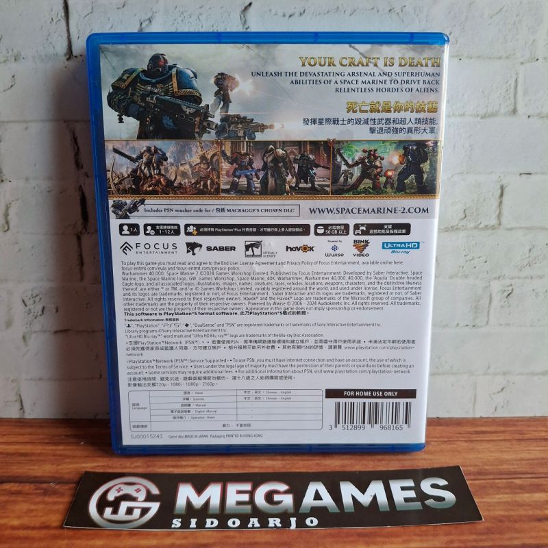 Kaset BD PS5 Warhammer 40k Space Marine - Second/Bekas