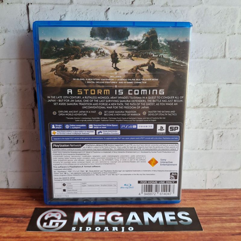 Kaset BD PS4 Ghost Of Tsushima Directors Cut - Second/Bekas