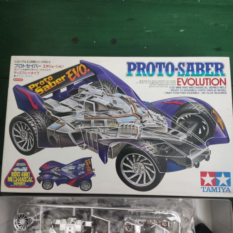 128 Tamiya Mechanical Series 1 32 Proto Saber Evolution - Mahesa Anggara