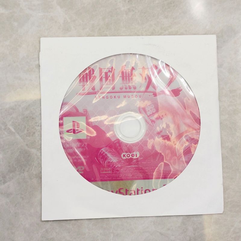 GUNTUR PURNAMA- PS2 SLIM CINNABAR RED