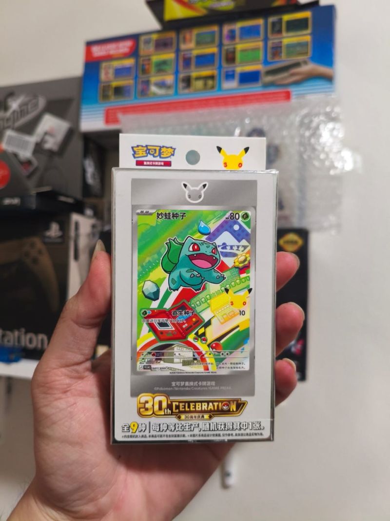 38 39 40 44 45 Lelang Eka Charisma Putra