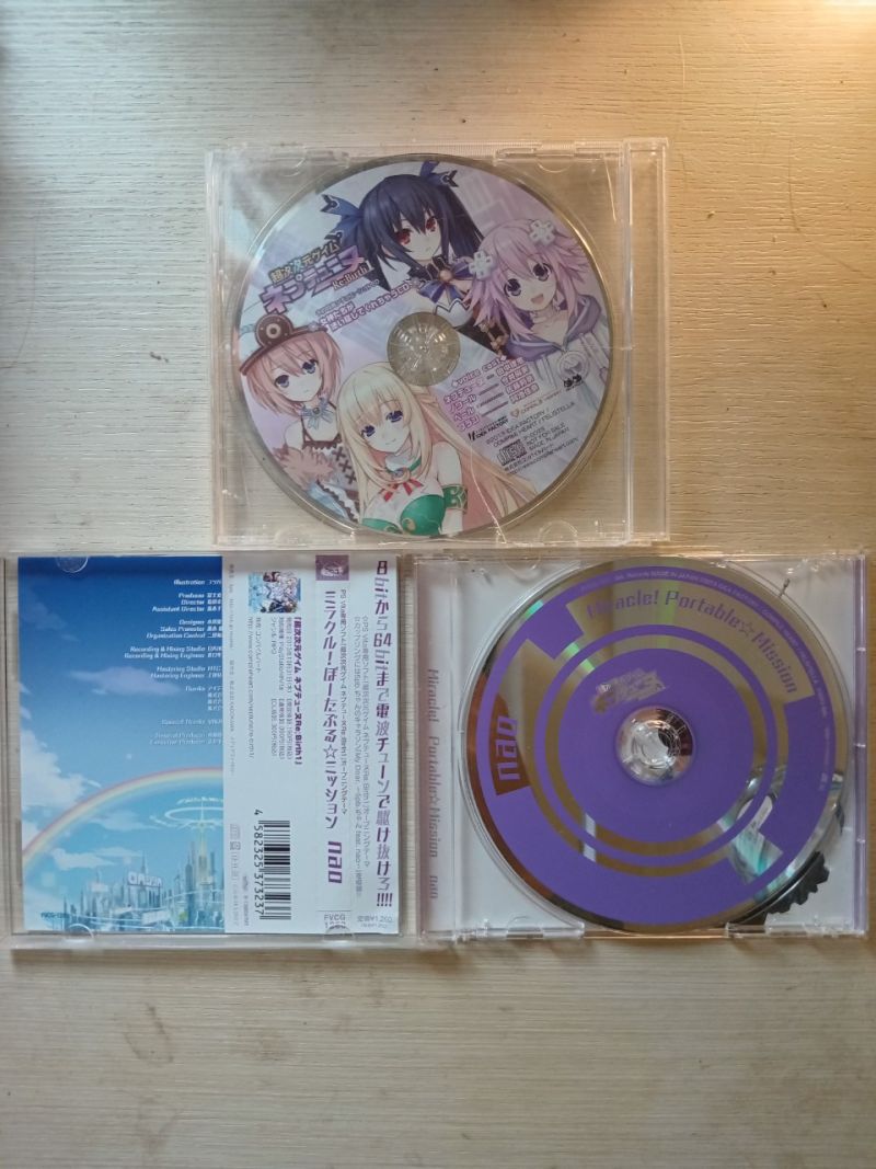 Hyperdimension Neptunia Music Soundtrack CD　Miracle! Portable☆Mission