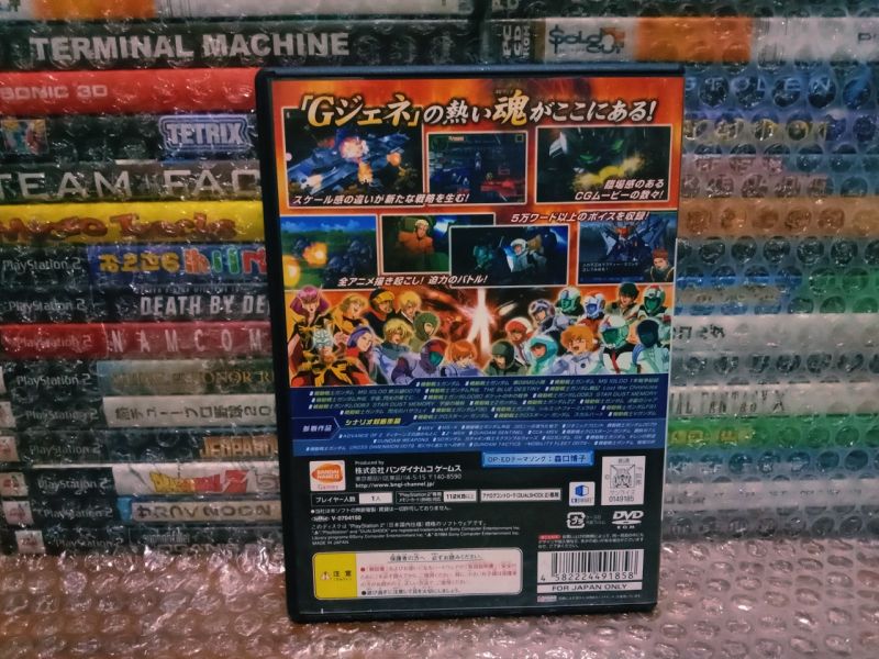 Game PS2 Original SD Gundam Generation Spirits JP