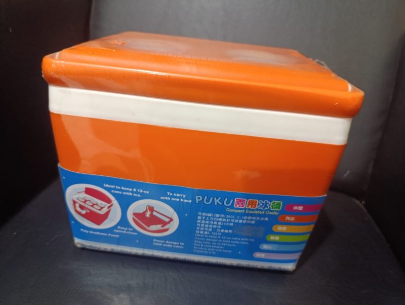 Puku Licensed Compact Insulated Cooler 5,5 (Natasha Livia) L