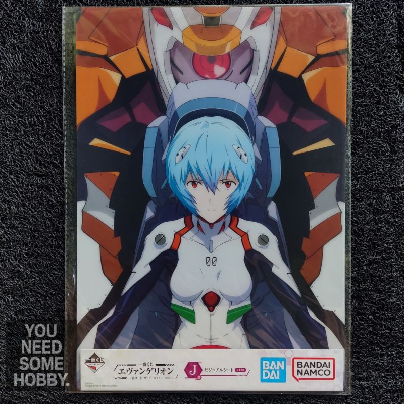 Evangelion clear poster ichiban kuji set