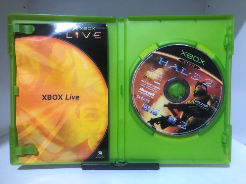 GAP 545 - Hardi Prawoko