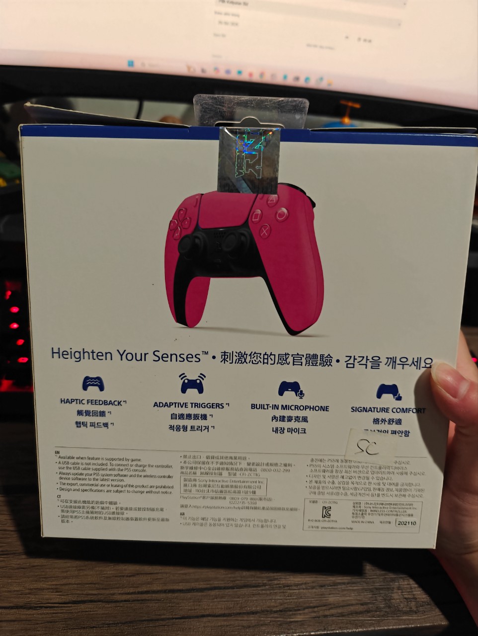 Dual Sense Nova Pink New Sealed