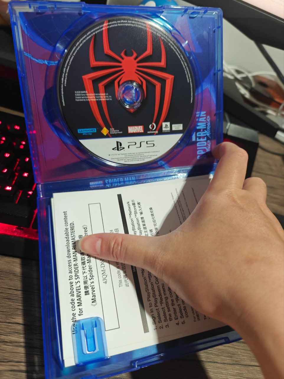 PS5 Game Marvel Spiderman Miles Morales