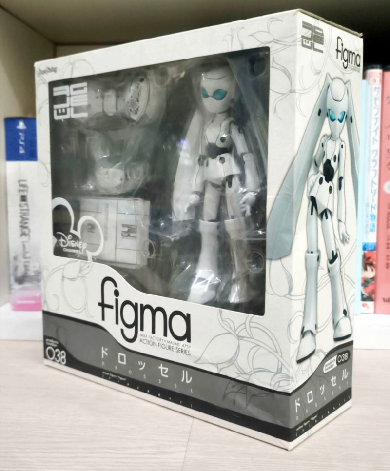 Figma Drossel